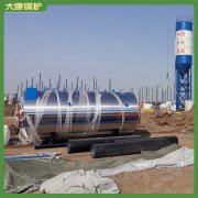 两吨冷凝燃气乐鱼官网·网站-乐鱼（中国）太康乐鱼官网·网站-乐鱼（中国）