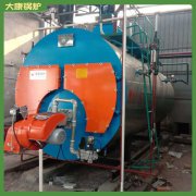一吨低氮天然气乐鱼官网·网站-乐鱼（中国）一诺容器