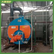 香港10500kw冷凝真空乐鱼官网·网站-乐鱼（中国）