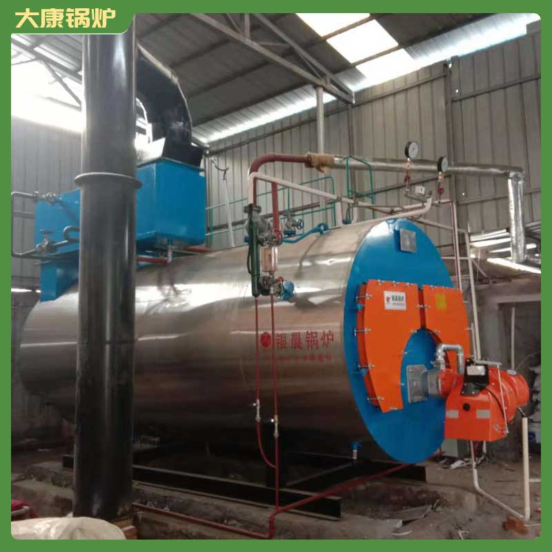 生物质小乐鱼官网·网站-乐鱼（中国）