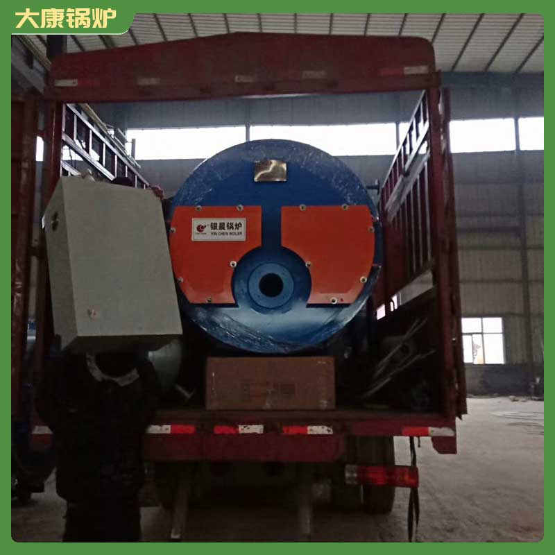 4吨冷凝燃油乐鱼官网·网站-乐鱼（中国）