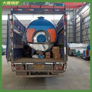 内蒙古15t低氮热水乐鱼官网·网站-乐鱼（中国）
