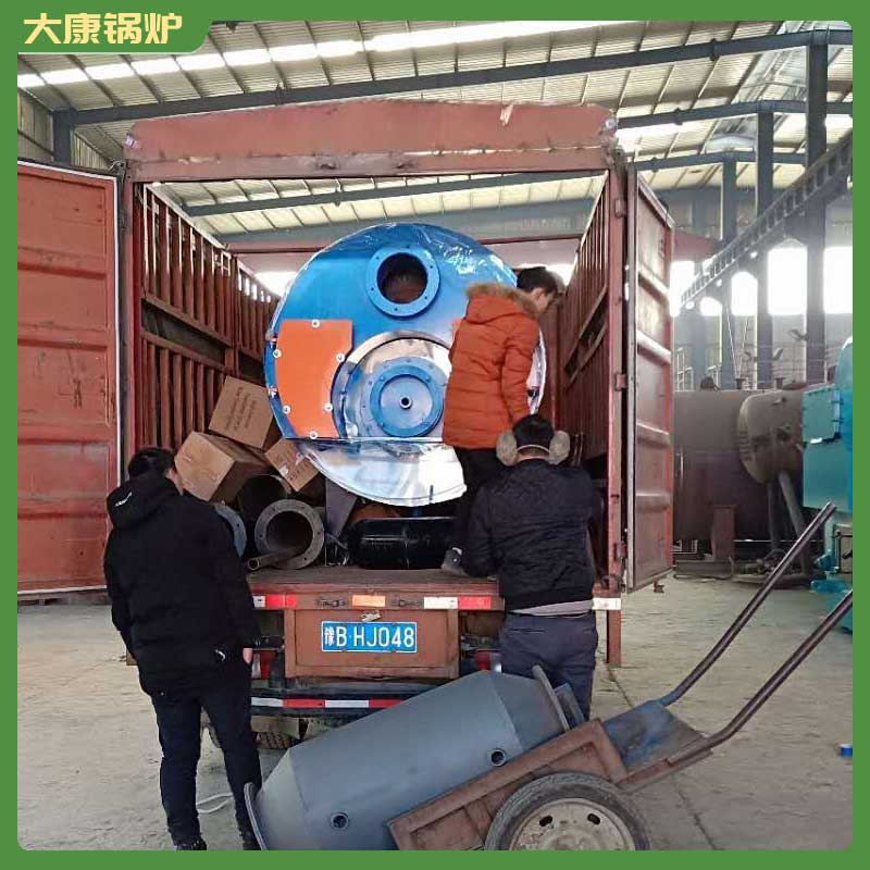 生物质油乐鱼官网·网站-乐鱼（中国）