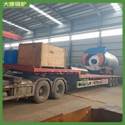 香港2吨热水乐鱼官网·网站-乐鱼（中国）