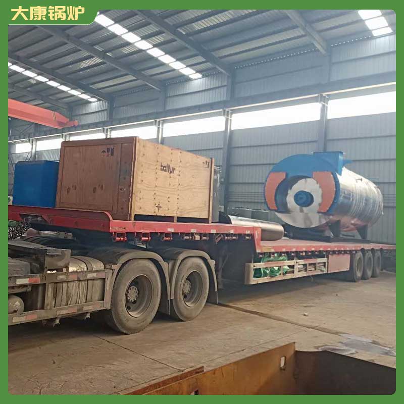 4吨导热油好乐鱼官网·网站-乐鱼（中国）
