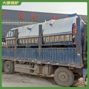 8吨燃油燃气蒸汽乐鱼官网·网站-乐鱼（中国）太康乐鱼官网·网站-乐鱼（中国）
