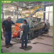 江西CWNS2.1-85/60-QY天然气热水乐鱼官网·网站-乐鱼（中国）