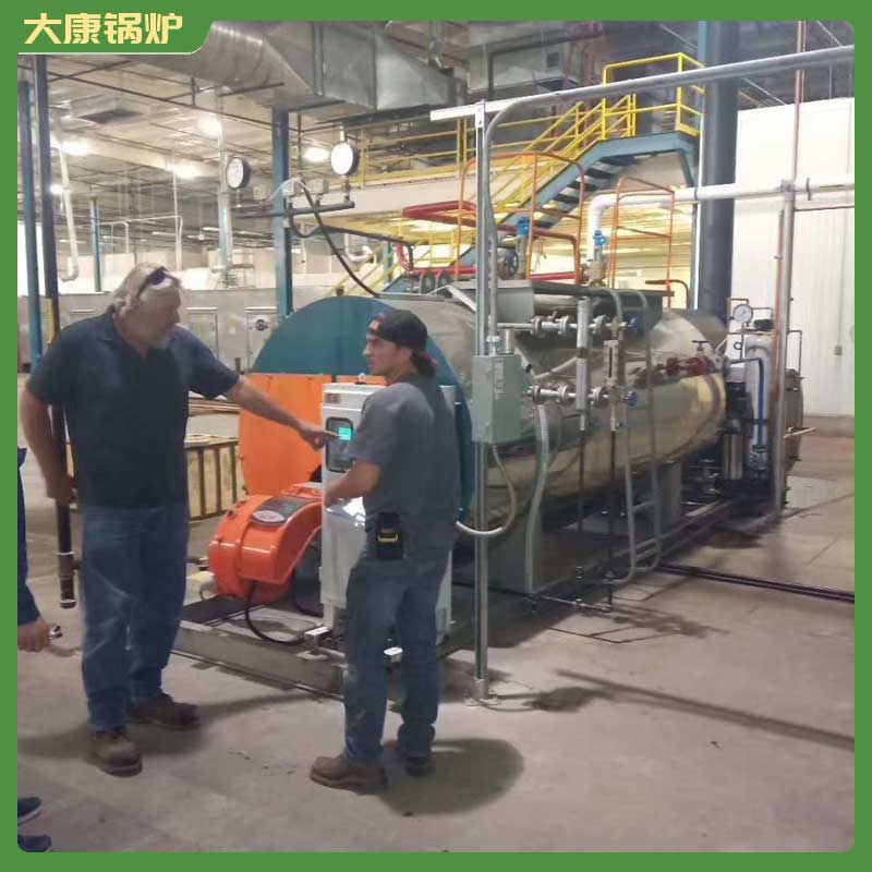 生物质蒸汽乐鱼官网·网站-乐鱼（中国）价格