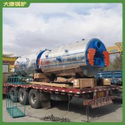 中国1050kw冷凝乐鱼官网·网站-乐鱼（中国）