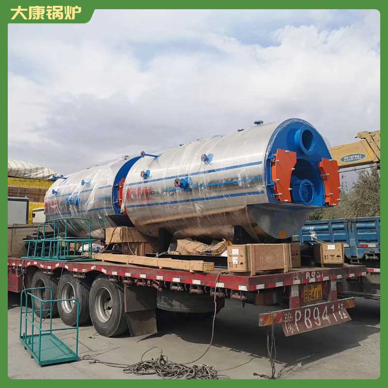 燃煤导热油乐鱼官网·网站-乐鱼（中国）太康银晨乐鱼官网·网站-乐鱼（中国）厂汽包属于乐鱼官网·网站-乐鱼（中国）吗
