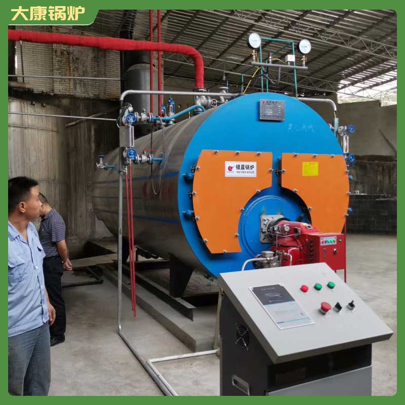 1吨的生物质颗粒乐鱼官网·网站-乐鱼（中国）
