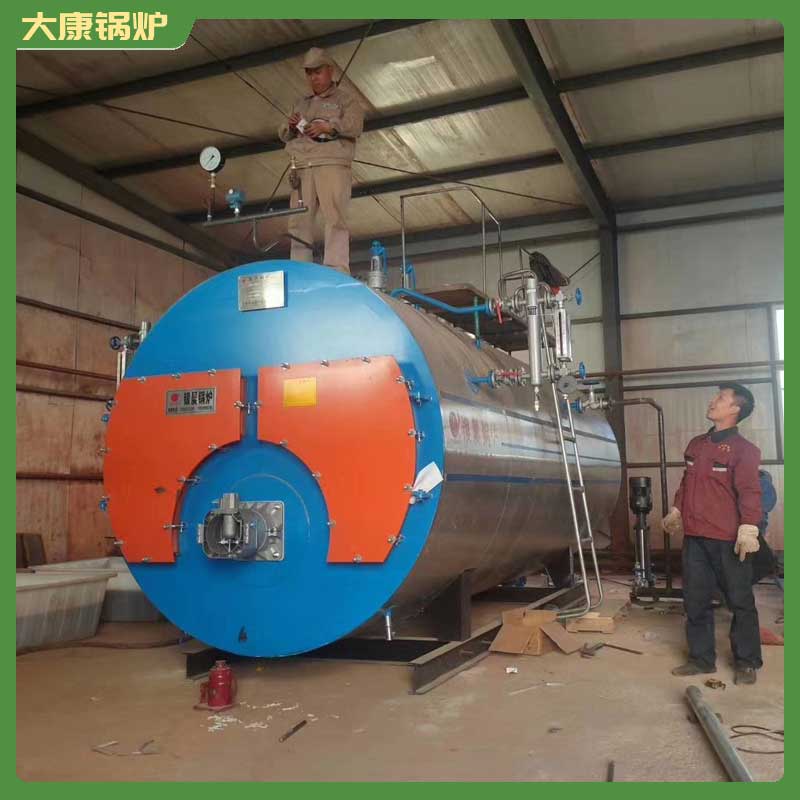 颗粒生物质乐鱼官网·网站-乐鱼（中国）