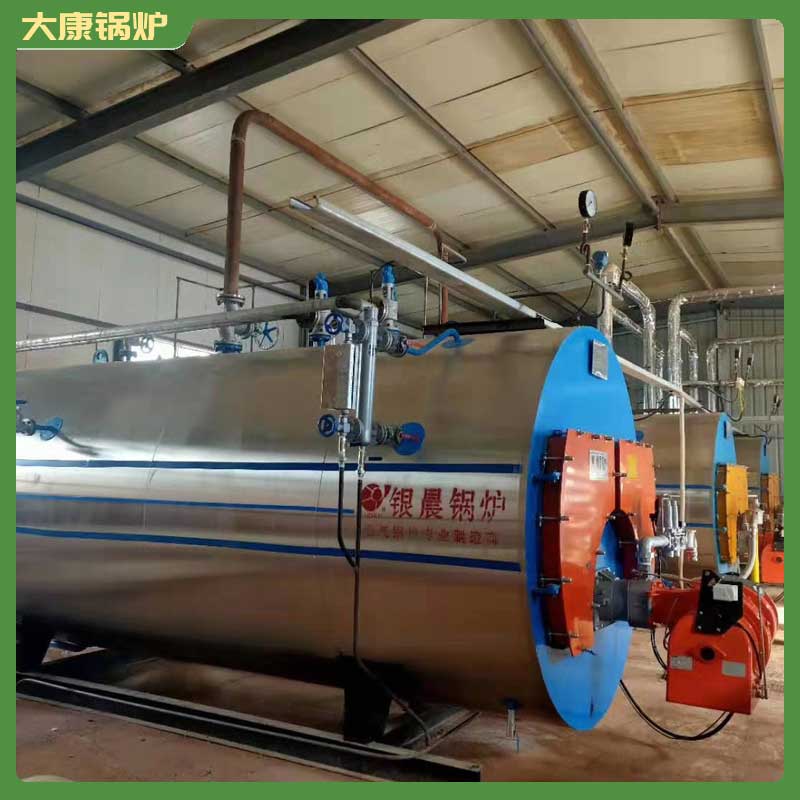 1吨生物质蒸汽乐鱼官网·网站-乐鱼（中国）多少钱