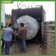 河南YYQW-1000中压乐鱼官网·网站-乐鱼（中国）