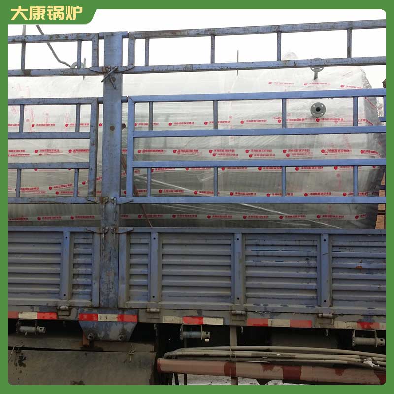 250万大卡导热油乐鱼官网·网站-乐鱼（中国）