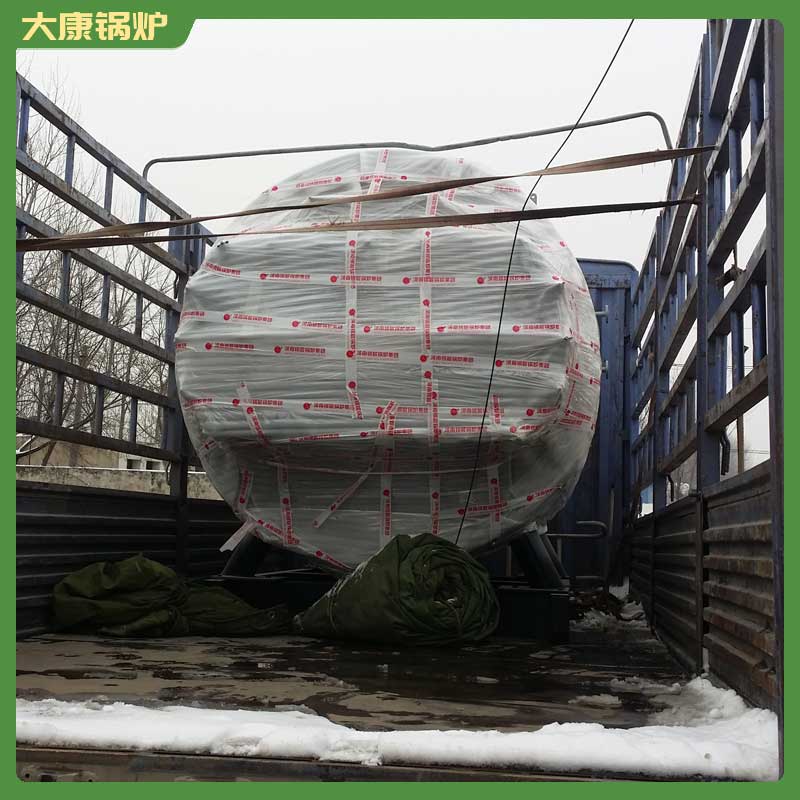 二吨生物质乐鱼官网·网站-乐鱼（中国）一台多少钱