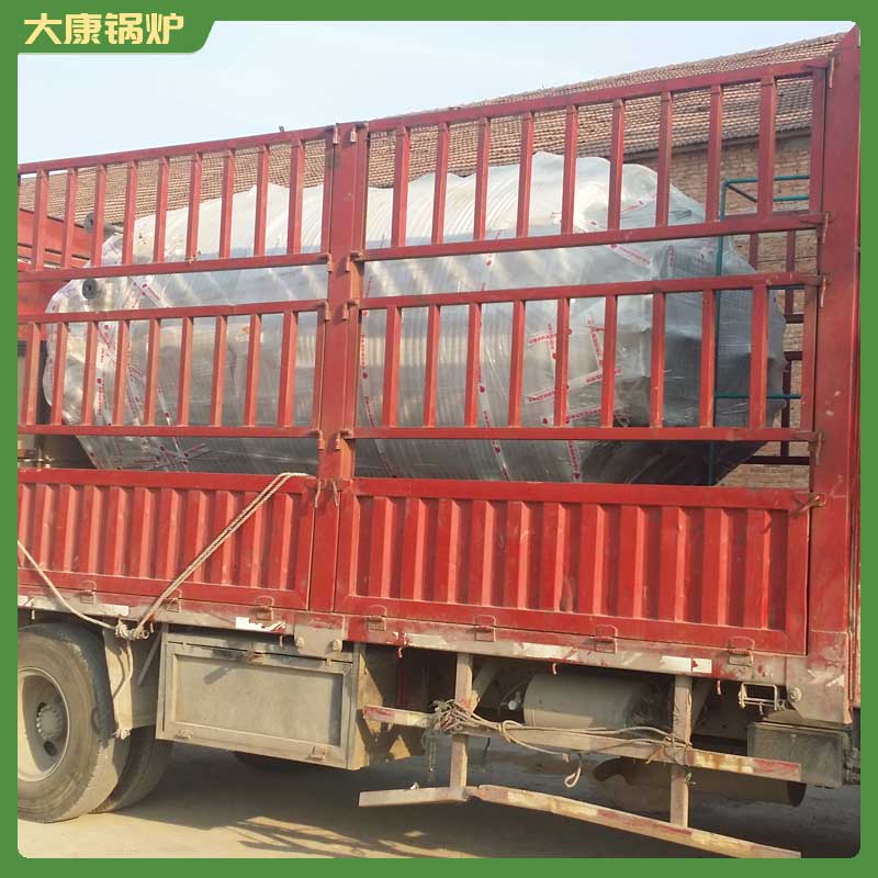 0.5mw低氮热水乐鱼官网·网站-乐鱼（中国）