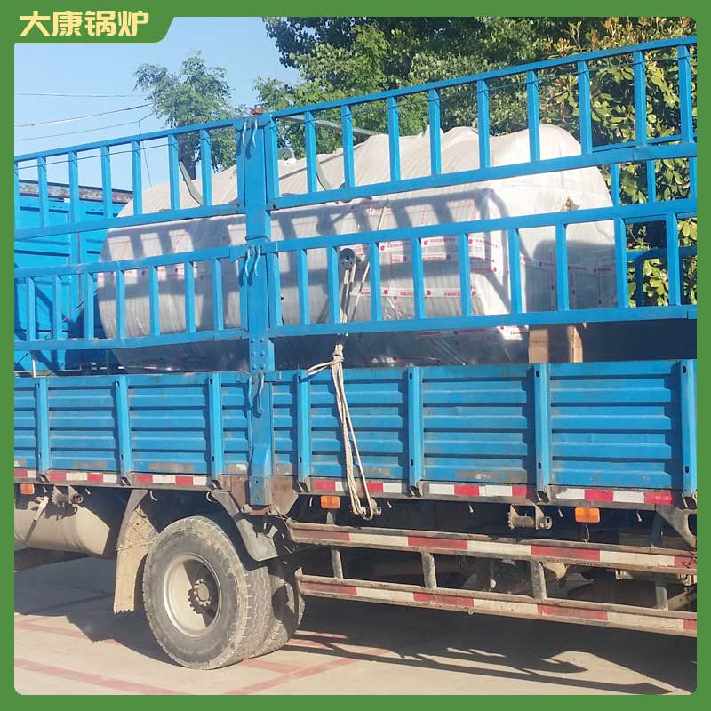 0.8mw热水乐鱼官网·网站-乐鱼（中国）