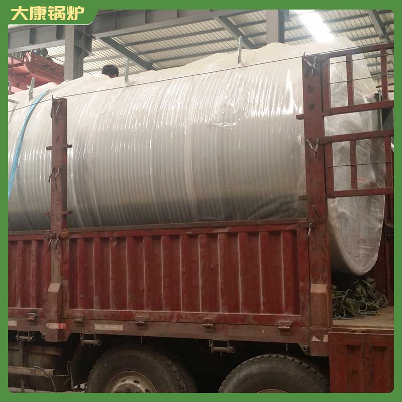 奥德导热油乐鱼官网·网站-乐鱼（中国）