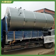 内蒙古CLHS0.24-85/60-QY燃油热水乐鱼官网·网站-乐鱼（中国）
