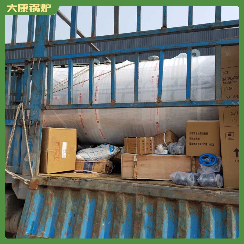 生物环保乐鱼官网·网站-乐鱼（中国）