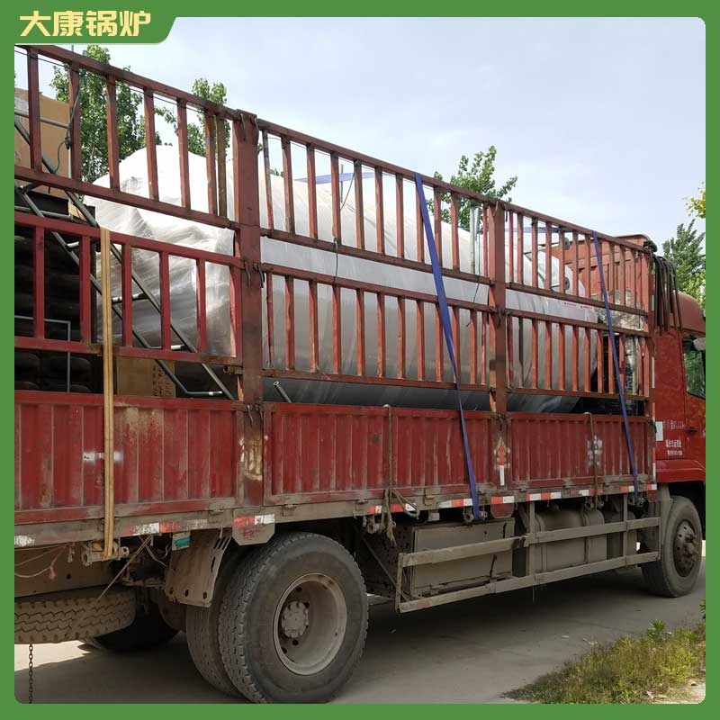 吨生物质乐鱼官网·网站-乐鱼（中国）