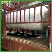 新疆3.5mw低氮乐鱼官网·网站-乐鱼（中国）