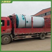 甘肃20t冷凝蒸汽乐鱼官网·网站-乐鱼（中国）