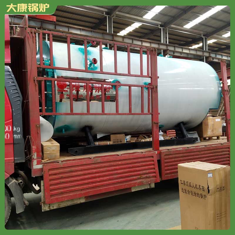 生物质蒸汽乐鱼官网·网站-乐鱼（中国）多少钱一台
