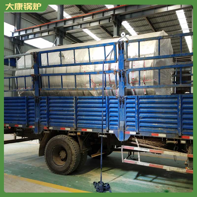 生物质乐鱼官网·网站-乐鱼（中国）0.5吨
