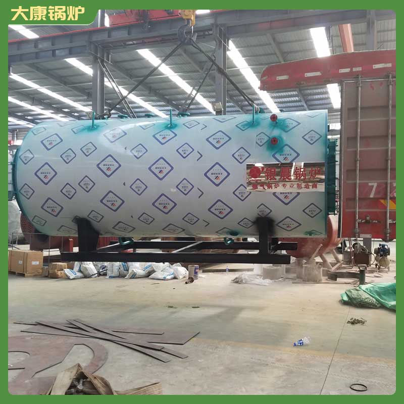 燃料生物质乐鱼官网·网站-乐鱼（中国）