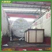 江苏六吨热水乐鱼官网·网站-乐鱼（中国）