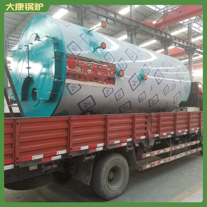 生物质燃料乐鱼官网·网站-乐鱼（中国）型号