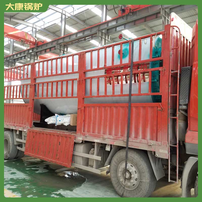 生物燃料蒸汽乐鱼官网·网站-乐鱼（中国）