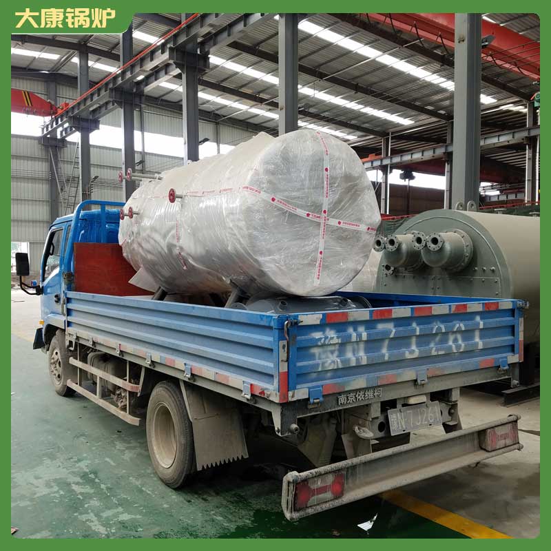 生物质颗粒1吨蒸汽乐鱼官网·网站-乐鱼（中国）