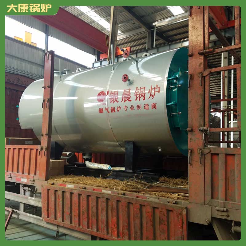 十万大卡导热油乐鱼官网·网站-乐鱼（中国）