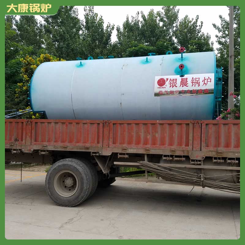 小型生物质颗粒乐鱼官网·网站-乐鱼（中国）银辰乐鱼官网·网站-乐鱼（中国）厂工业天然气乐鱼官网·网站-乐鱼（中国）排名