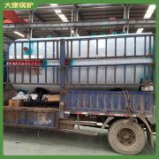 山西0.7mw真空乐鱼官网·网站-乐鱼（中国）