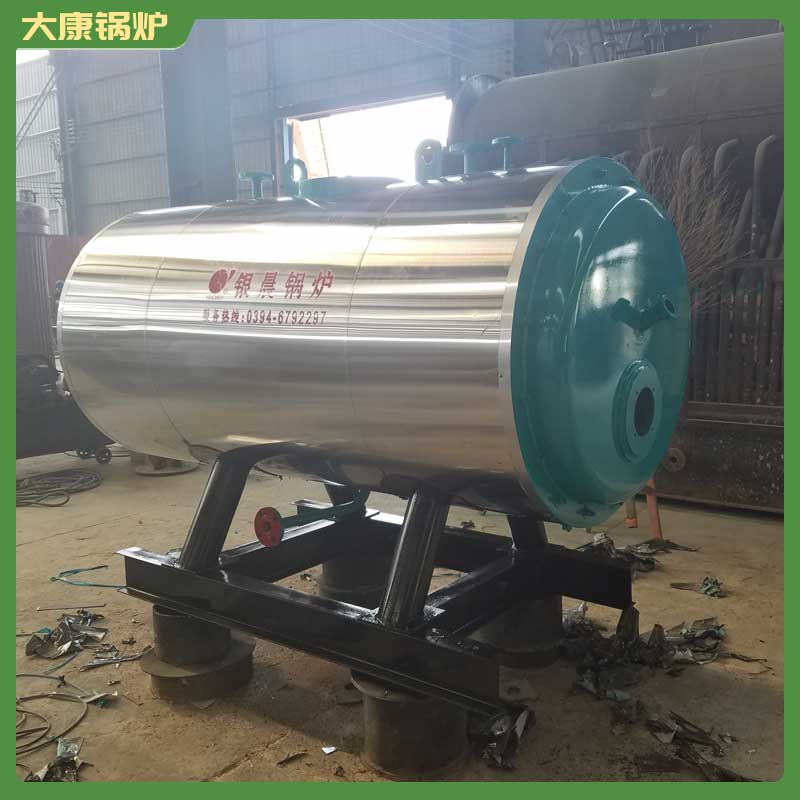 十吨生物质乐鱼官网·网站-乐鱼（中国）哪家好