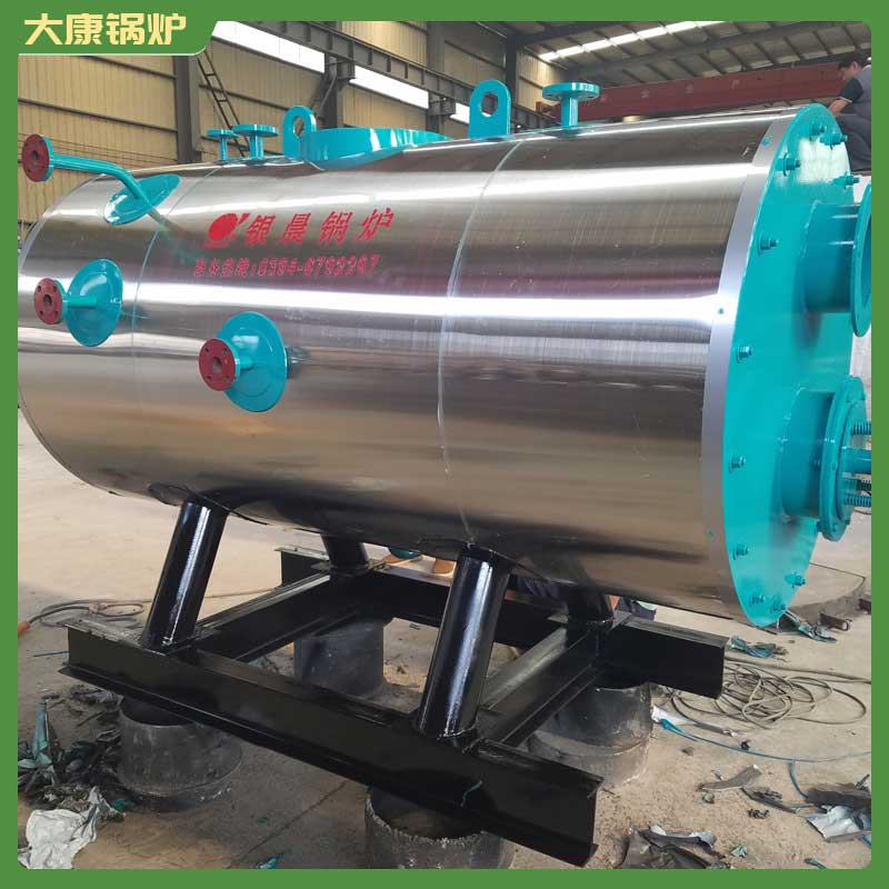 生物质乐鱼官网·网站-乐鱼（中国）的公司