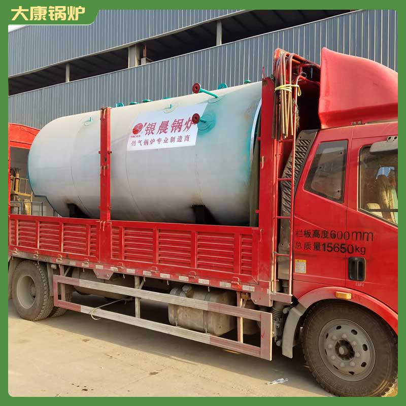 500公斤生物质蒸汽乐鱼官网·网站-乐鱼（中国）