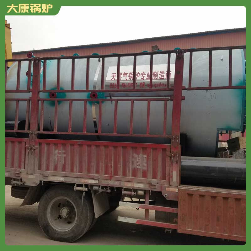 导热油炉乐鱼官网·网站-乐鱼（中国）价格