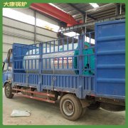 内蒙古4吨液化气热水乐鱼官网·网站-乐鱼（中国）