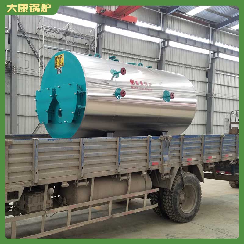 生物质蒸汽乐鱼官网·网站-乐鱼（中国）价格及图片