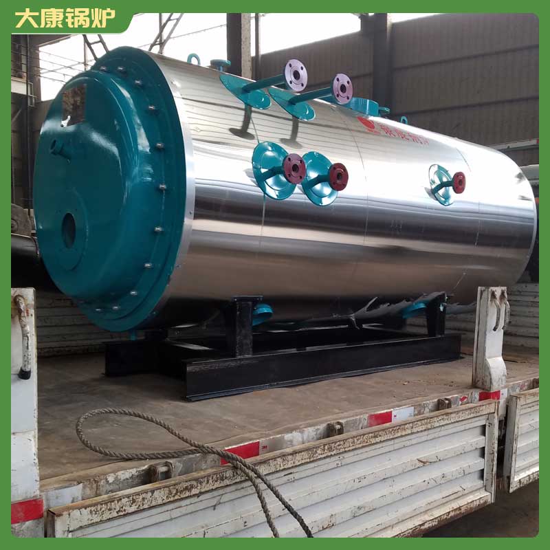 生物质高压高温乐鱼官网·网站-乐鱼（中国）河南大康乐鱼官网·网站-乐鱼（中国）有限公司全自动乐鱼官网·网站-乐鱼（中国）乐鱼官网·网站-乐鱼（中国）