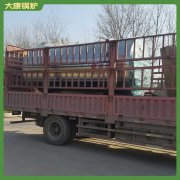 8吨环保乐鱼官网·网站-乐鱼（中国）银晨乐鱼官网·网站-乐鱼（中国）集团