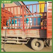 吉林1050kw液化气热水乐鱼官网·网站-乐鱼（中国）