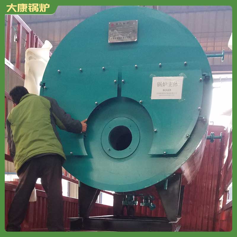生物质乐鱼官网·网站-乐鱼（中国）蒸汽