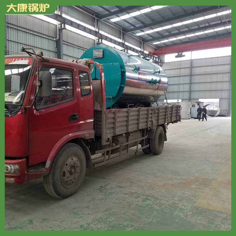 导热油燃气乐鱼官网·网站-乐鱼（中国）厂家