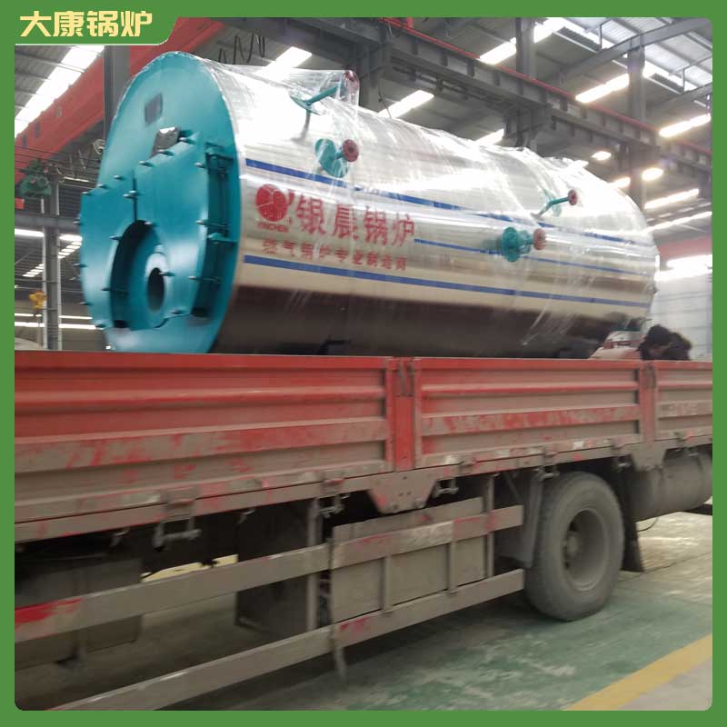 电加热导热油导热油炉厂家太康乐鱼官网·网站-乐鱼（中国）工业沼气乐鱼官网·网站-乐鱼（中国）